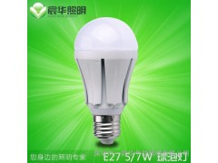 LED球泡燈出口品質高亮LED燈泡 7W LED球泡燈家用室內LED節能燈泡-- 深圳市一宸華節能照明有限公司