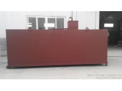 中僑環境醫院污水處理設備-- 濰坊中僑環境工程有限公司