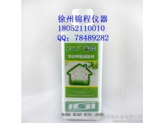 加盟錦程儀器 特效甲醛清除劑 PM2.5檢測儀 室內空氣檢測 甲醛檢測儀價格-- 徐州錦程環保設備有限公司
