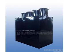 山西臨汾地埋式一體化污水處理設備-- 濰坊佳源水處理設備有限公司