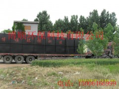 生活污水處理一體化設備  地埋式污水處理一體化設備  鄉鎮污水處理-- 諸城市博順環保科技有限公司