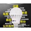 led球泡燈 LED燈泡 超亮塑料球泡燈 