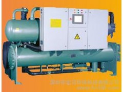 地源熱泵工程安裝，水地源熱泵空調-- 深圳市宏日環?？萍加邢薰? class=