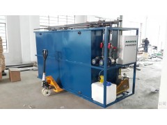 杭州歐凱膜技術(shù)有限公司OK-WSZ-MBR-100PVDFU/D/一體化MBR污水處理、MBR中水回用設(shè)備-- 杭州歐凱膜技術(shù)有限公司