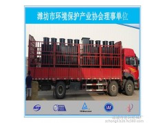 供應(yīng)濰坊舜都地埋式一體化污水處理設(shè)備   污水處理  設(shè)備廠家-- 諸城市宏利機(jī)械廠