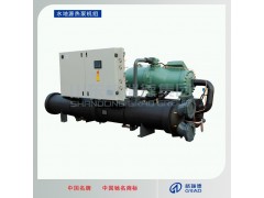 供應格瑞德水冷機組系列-地源熱泵機組-- 山東格瑞德集團有限公司