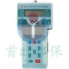 PC-3A型激光可吸入粉塵儀 霧霾pm2.5