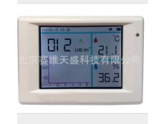 適合家庭及辦公室用PM2.5檢測(cè)儀  粒子計(jì)數(shù)器 高質(zhì)量 低價(jià)位 顆粒分析儀-- 北京賽維天盛科技有限公司