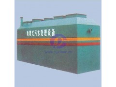 生活污水處理、一體化污水處理設(shè)備、小區(qū)污水處理設(shè)備·醫(yī)療污水處理-- 北京科萊爾泵業(yè)有限公司