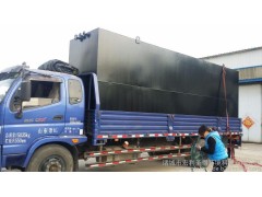 宏利圣得供應(yīng)舜都環(huán)保機(jī)械廠家，污水處理，質(zhì)量信得過，-- 諸城市宏利機(jī)械廠