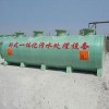 中僑環(huán)境，地埋式一體化污水處理設(shè)備