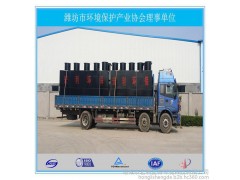 供應舜都宏利圣得污水處理成套設備-- 諸城市宏利圣得環境科技有限公司