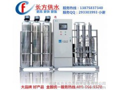 供應(yīng)欽州自來水加壓供水設(shè)備-- 福建長方無負(fù)壓供水設(shè)備有限公司