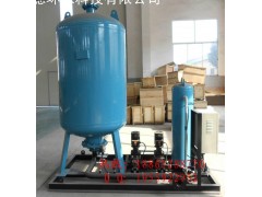 新型定壓補水排氣裝置-- 常州圣德環(huán)保科技有限公司