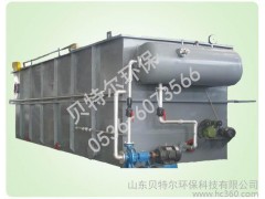 供應貝特爾Better焦化污水處理-- 山東貝特爾環保科技有限公司