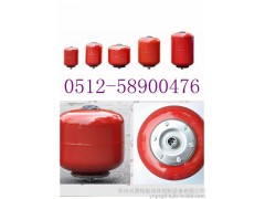 蘇州定壓罐19L-- 蘇州興源裕能流體控制設備有限公司