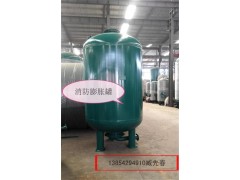 信泰c-4.5/10隔膜膨脹罐1.2.3.4.5.6.7.8.9.10.12.15.20.25.20立方隔膜膨脹罐-- 青島信泰壓力容器有限公司