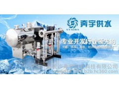 供應(yīng)無負(fù)壓給水設(shè)備，奔宇供水誠招省級代理商-- 長沙奔宇機(jī)電科技有限公司