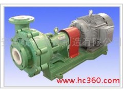 供應優質化工泵 污水處理泵 皖博泵閥-- 安徽皖博泵閥制造有限公司