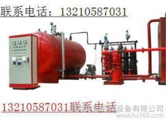 供應氣體頂壓DTJ0.7/30-18氣體頂壓消防給水設備-- 濟南義聚機械設備有限公司