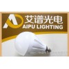 7W塑料球泡5W7W球泡LED節能燈大量現