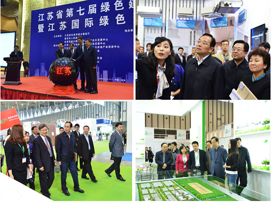 QQ圖片20150107180840