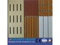 木質吸音板-- 上海彩濱裝璜有限公司