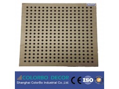 上海彩濱孔形吸音板-- 上海彩濱裝璜有限公司