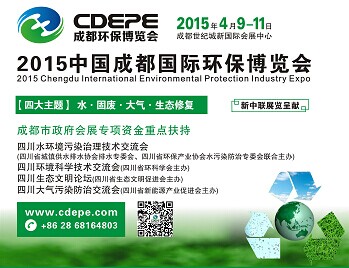 QQ圖片20150121153608