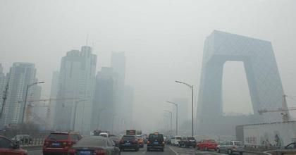 體制霧霾不除，大氣霧霾難消