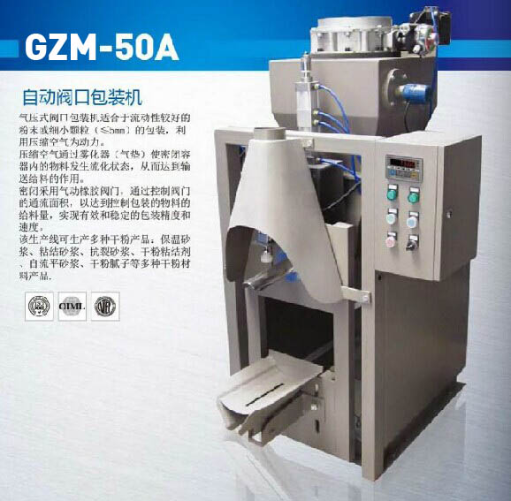 QQ圖片20140613103828