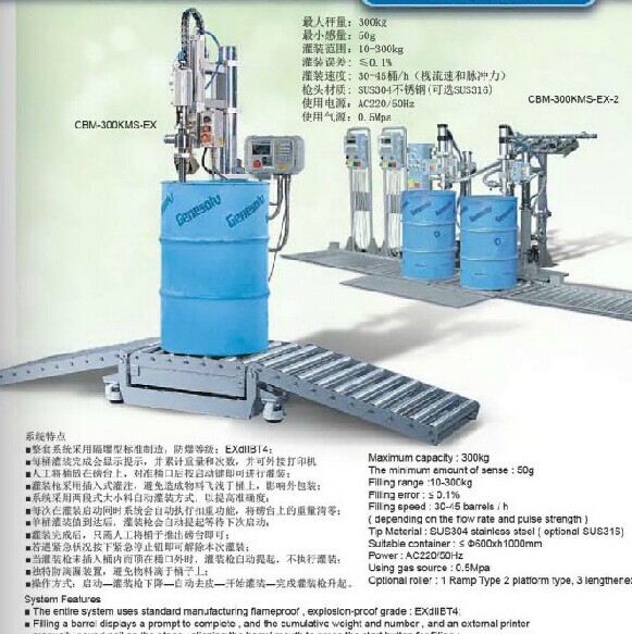 QQ圖片20140613104734