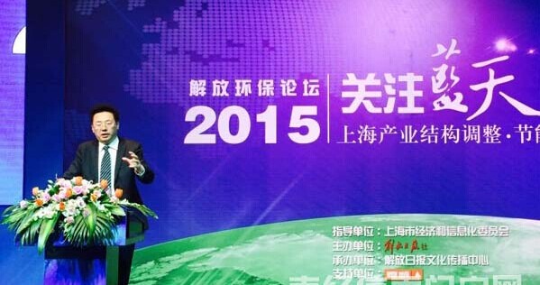 QQ圖片20150320104407