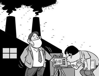 u=3107750167,2730295443&fm=11&gp=0