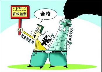 QQ圖片20150402192011