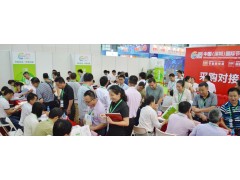 2015第六屆中國深圳國際節能減排和新能源產業展會-- 深圳節博會議展覽有限公司招展部