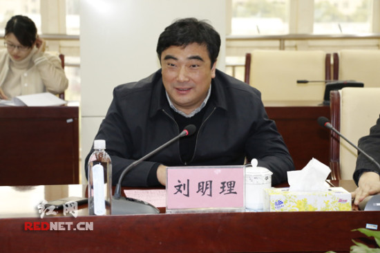 長沙汽車北站將部分搬遷“新北站”2017年前運營