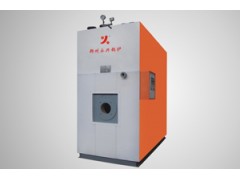 鄭州永興真空熱水鍋爐-- 鄭州永興環保鍋爐有限公司銷售部