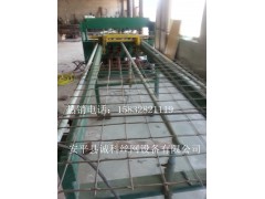 腳踏鋼筋網焊機-- 河北省安平縣誠科絲網設備有限公司