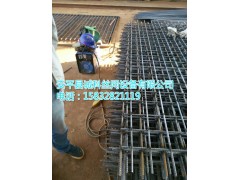 隧道鋼筋網片焊網機-- 河北省安平縣誠科絲網設備有限公司