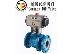 進(jìn)口氣動(dòng)襯氟球閥-- 上海滬密閥門(mén)有限公司
