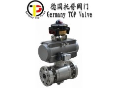 進(jìn)口氣動(dòng)高壓球閥-- 上海滬密閥門(mén)有限公司