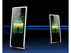 46寸高清立式廣告機/高清數字廣告機蘋果款式-- 深圳市新視元科技有限公司