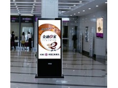 46寸高清落地式廣告機/高清數字廣告機經典款銀色-- 深圳市新視元科技有限公司