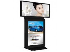 新視元42寸高清雙屏落地式廣告機（上下雙屏款）-- 深圳市新視元科技有限公司
