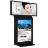 新視元42寸高清雙屏落地式廣告機（上