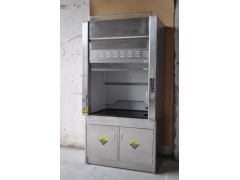 不銹鋼通風柜-- 廣州市朔康醫療科技有限公司