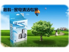 中國(guó)最大的家電清洗服務(wù)平臺(tái) -格科，加盟招商-- 海南美佳精細(xì)化工有限公司客服部