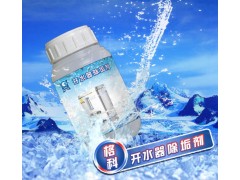 你知道做哪行最賺錢嗎？-- 海南美佳精細(xì)化工有限公司客服部