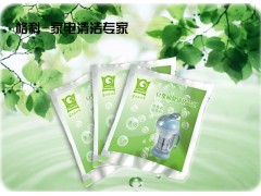 家電清潔如何賺錢，豆?jié){機保潔利潤-- 海南美佳精細(xì)化工有限公司客服部